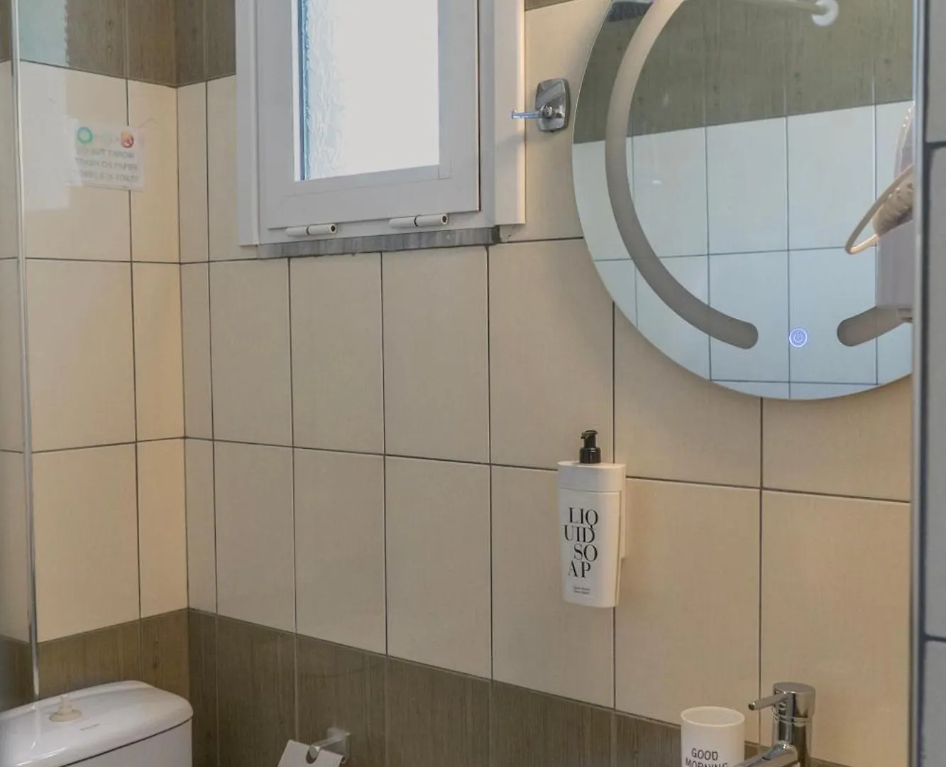Rondo'S Hotel Himare